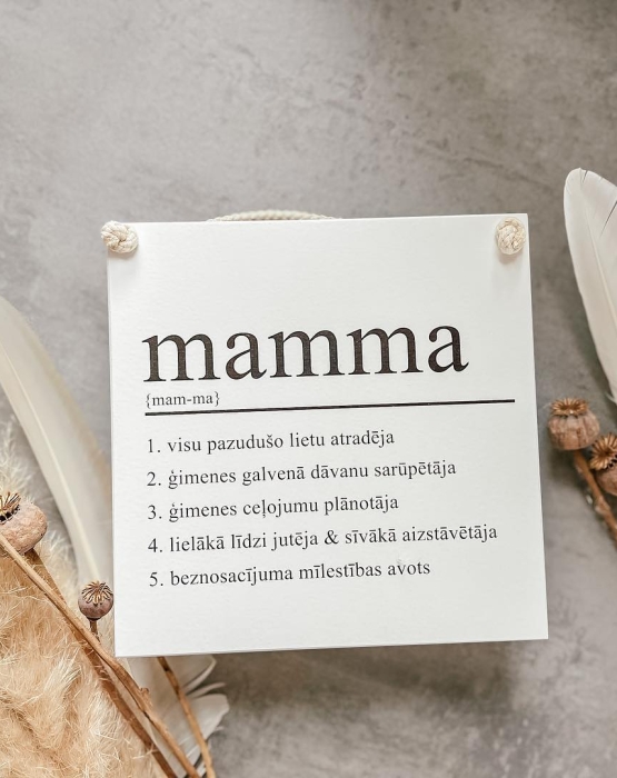 Koka dekors &quot;Kas ir mamma&quot;